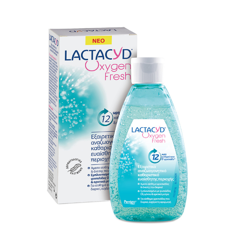LACTACYD - PROMO PACK OXYGEN FRESH Intimate Wash - 200ml ΜΕ ΔΩΡΟ Intimate Wipes - 15pcs